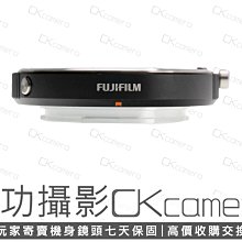 成功攝影  Fujifilm M to X-mount Adatper 中古二手 Leica M 轉 Fujifilm FX 轉接環 手動對焦 保固七天