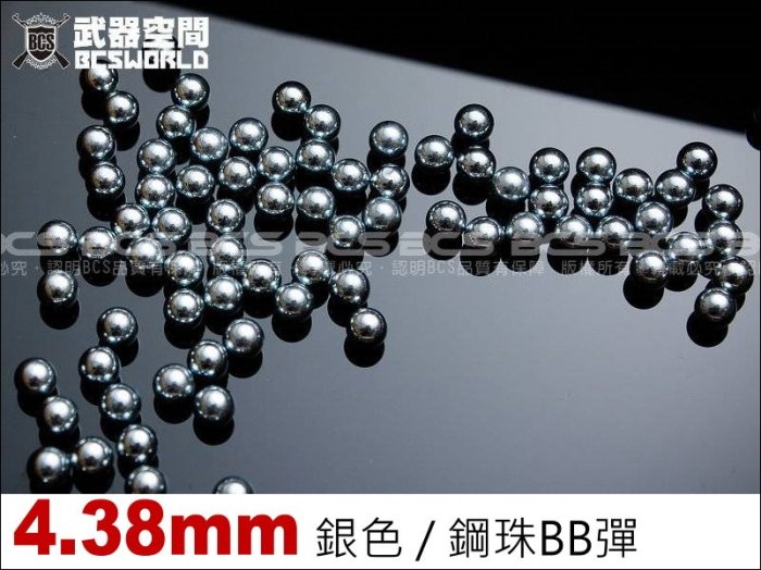 【武莊】破盤價套組 WALTHER德國CP99 Compact 4.5mm金屬滑套可覆進版CO2氣槍