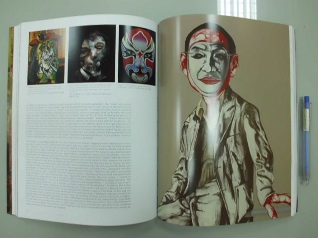 A7-4☆2011『ASIAN 20TH CENTURY & CONTEMPORARY ART』CHRISTIE'S