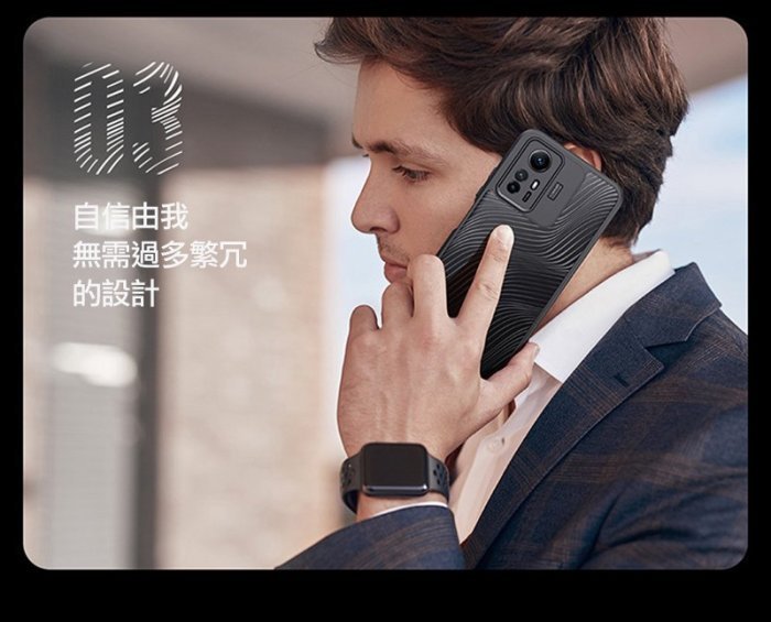 手機保護殼  Aimo 保護殼 手機殼 鏡頭保護設計 不怕磨傷 DUX DUCIS Redmi Note 12S