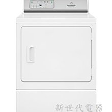 **新世代電器**請先詢價唷^^Huebsch優必洗 15公斤直立後控式電力型乾衣機 ZDEE9RW