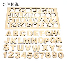 diy字母數位板 椴木板切割英文字主機板可塗色學生教學材料手工配件W981-191007[358155]