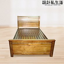 【設計私生活】亞格3.5尺單人柚木色床台床架(免運費)139A