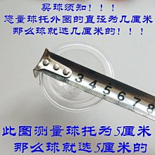 商品縮圖-6