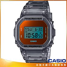 【柒號本舖】CASIO 卡西歐G-SHOCK 寧靜海灘電子錶-果凍灰 # DW-5600TLS-8 (台灣公司貨)