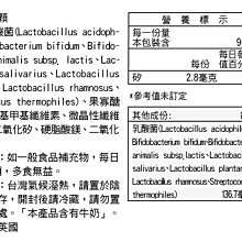 商品縮圖-3