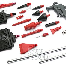 買工具-Air blow gun《專業級》多功能氣動風槍 氣動吹塵槍 塑鋼風槍 16種噴嘴+2支延長鋁管大全配「含稅」