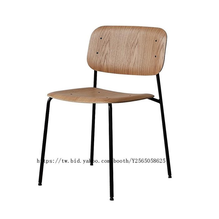 網紅椅北歐輕奢家用鐵藝餐桌椅靠背椅現代簡約舒適咖啡洽談椅休閑椅子
