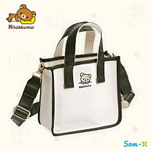 手提袋-拉拉熊 Rilakkuma san-x 日本進口正版授權