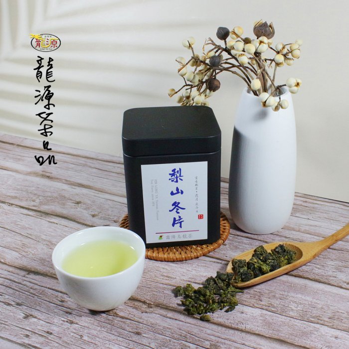 霜降梨山冬片烏龍茶葉12罐組 (50g/罐-共600g/組-可茶几茶具泡茶)【龍源茶品】