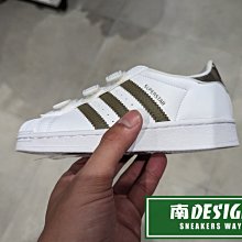 南🔥2023 8月 ADIDAS OG SUPERSTAR 運動 休閒 迷彩 魔鬼氈 中童 童鞋 白綠 HQ4285