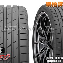 小李輪胎 TOYO PXSP2 245-35-19 東洋 日本製輪胎 全規格尺寸特價中歡迎詢問詢價