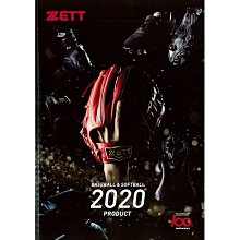 貳拾肆棒球歷史館-2020 ZETT日本帶回。一百週年紀念大本店家用棒球全目錄A4版