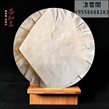 商品縮圖-3