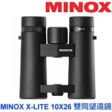 永佳相機_MINOX X-Lite 10X26  防水抗霉 雙筒望遠鏡 【全新公司貨】 (2)