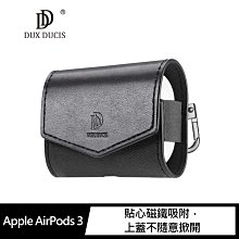 強尼拍賣~DUX DUCIS Apple AirPods 3 MIX 保護套