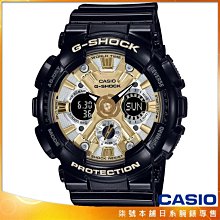 【柒號本舖】CASIO 卡西歐G-SHOCK WOMAN雙顯電子錶-黑 / GMA-S120GB-1A (台灣公司貨)