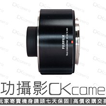 成功攝影  Fujifilm XF 2X TC WR 中古二手 高精度 2倍增距鏡 2X鏡 增距環 飛羽攝影 保固七天 XF2XTCWR