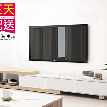 【設計私生活】克莉絲6.2尺伸縮長櫃、電視櫃、矮櫃(免運費)A系列195B