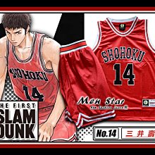 [免運費] THE FIRST SLAM DUNK 灌籃高手電影版 籃球套裝(球衣+球褲) 灌籃高手 球衣 籃球衣 衣服