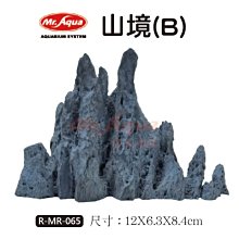 微笑的魚水族☆MR.水族先生【山境(B)-造景飾品 12 X 6.3 X 8.4cm】R-MR-065