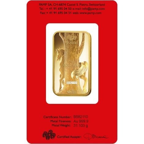 瑞士 PAMP 5g & 1oz馬年紀念金條 原廠原證