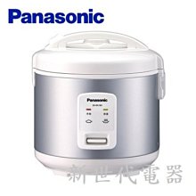 **新世代電器**請先詢價 Panasonic國際牌 10人份機械式電子鍋 SR-RN189