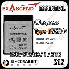 黑膠兔商行【 Exascend Essential 系列 CFEXPRESS TYPE B 記憶卡 】 2TB