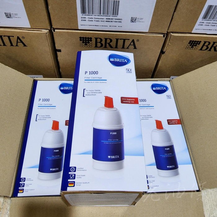 【老油條】德國 BRITA A1000  (德國原廠進口) 濾芯 濾水器 硬水軟化 長效型濾心