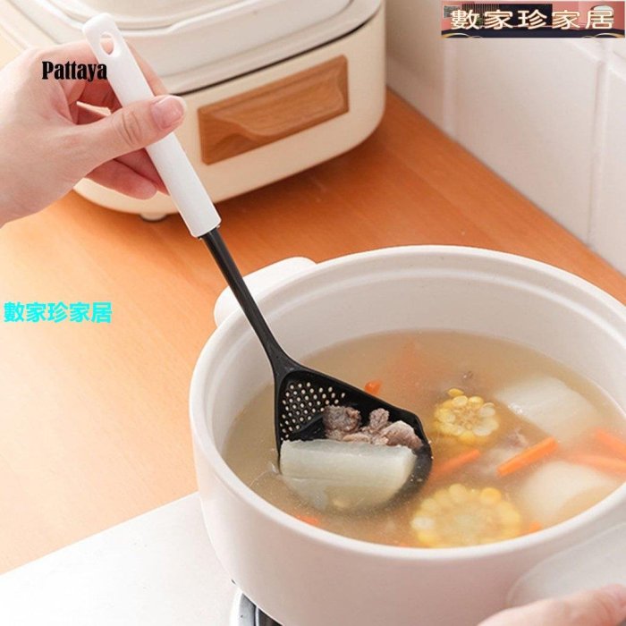 [數家珍家居]Spoon Colander 2 合 1 湯匙漏勺長柄-