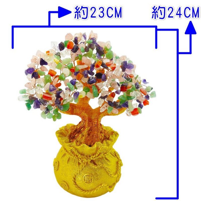 【168開運坊】招財樹系列【財位必備~水晶招財樹+聚寶袋-大】擇日/淨化/開光