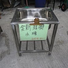 商品縮圖-1