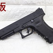 台南 武星級 WE G34 GLOCK 手槍 瓦斯槍 A版 ( 葛拉克克拉克BB槍玩具槍手槍短槍模型槍吃雞CS射擊氣球