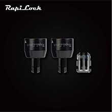 RapiLock Buckle 快扣組 快扣外型簡練 T6鋁合金 拆裝快速 GOPRO全機種適用 台南PQS