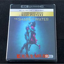 [4K-UHD藍光BD] - 水底情深 The Shape of Water UHD + BD 雙碟限定版