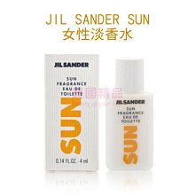 JIL SANDER SUN 女性淡香水 4ml MINI 小香【特價】§異國精品§