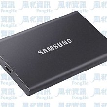 Samsung T7 2TB SSD 迷你移動式固態硬碟【風和資訊】