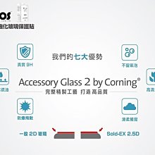 泳IMOS 美商康寧公司 iPhone11 6.5吋 2019 神極3D款 點膠3D 美觀版 2.5D滿版玻璃貼(黑邊)