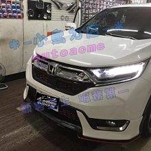 【小鳥的店】本田 2017-20 CRV 5代 四錄 電子後視鏡 行車紀錄器 前後錄影 倒車顯影1080P 伍特科技