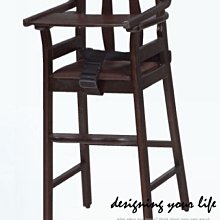 【設計私生活】胡桃色兒童餐椅-皮椅、寶寶椅、寶寶餐椅(自取價)120A