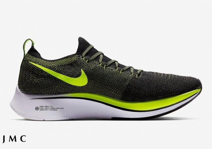 NIKE ZOOM FLY FK FLYKNIT 編織 黑綠 運動慢跑鞋 男鞋 BV6103-001