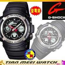 【台灣CASIO原廠公司貨】【天美鐘錶店家直營】【下殺↘超低價有保固】G SHOCK 雙顯錶 AW-590-1A