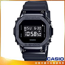 【柒號本舖】CASIO卡西歐G-SHOCK鬧鈴電子錶-黑 / GM-5600B-1 (台灣公司貨)