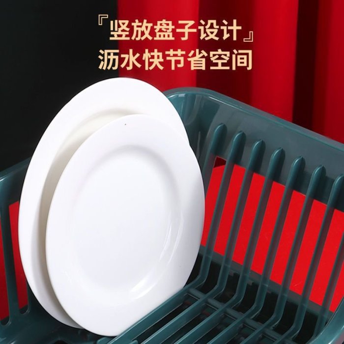 瀝水籃架洗碗置物架餐具濾水籃廚房碗盤筷子收納架加厚亞馬遜