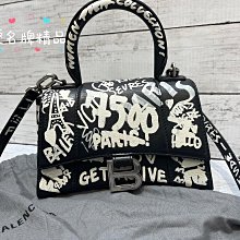 《真愛名牌精品》 BALENCIAGA XS 黑色全皮 塗鴉 迷你  沙漏包 *85成新*64189