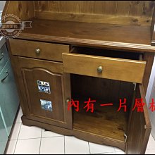 商品縮圖-4