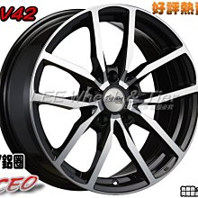 小李輪胎 Advanti 雅泛迪 ADV42 17吋5孔108 福特 FOCUS MONDEO KUGA VOLVO J