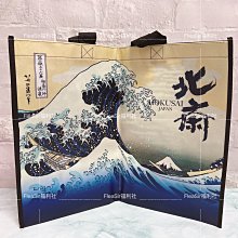 商品縮圖-1