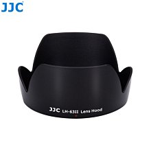 JJC LH-63 II 遮光罩 相容原廠Canon EW-63 II 適用EF 28-105mm f4-5.6usm