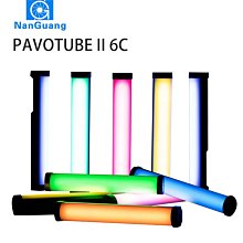 【EC數位】NANLITE 南光 PavoTube II 6C 光棒 全彩 補光燈 特效燈 RGB 磁吸 背景燈 南冠